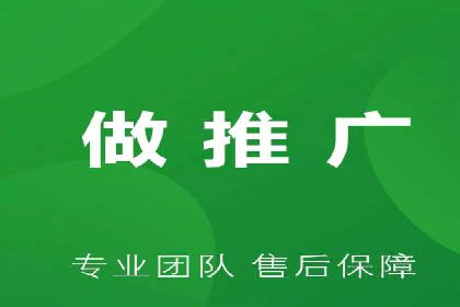 案例分享：百度SEM助力中小企业快速崛起